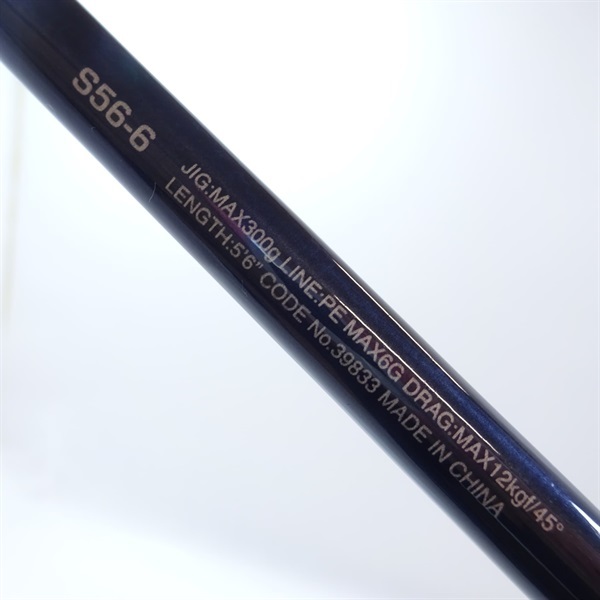 ２０ゲームタイプＪＳ５６－６